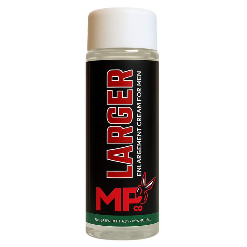 LARGEUR CRÈME